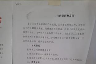 锡伯杜模式！启动！2月共5位球员场均出战39分钟+ 尼克斯独占3人